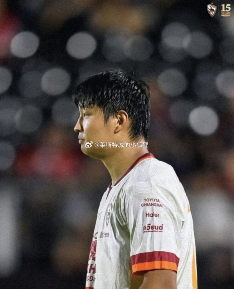 清莱联3-0佛统联,中国球员郭田雨再次替补出场