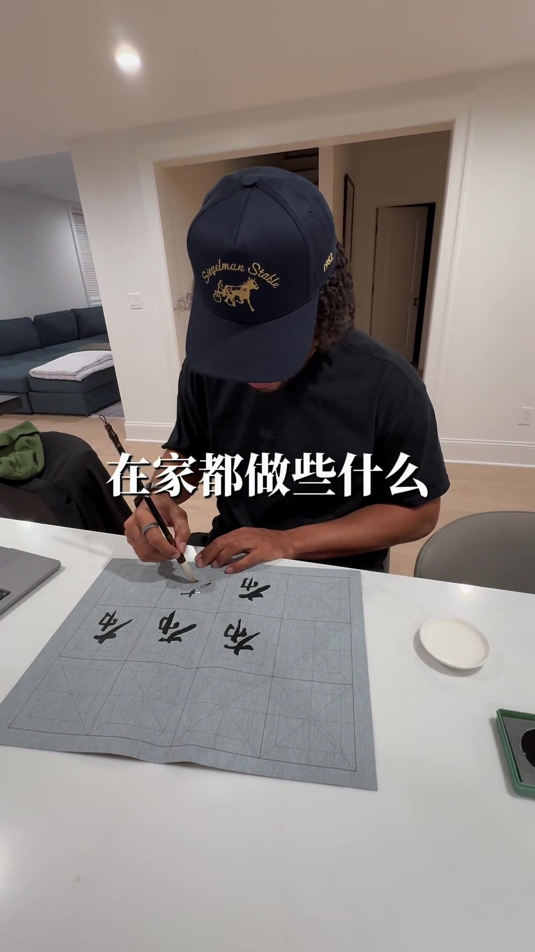  段冉：今年的全明星遗珠西部我认为是欧文和鲍威尔 东部马克西